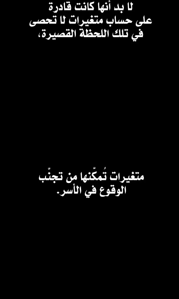 الصفحة 10 من 125