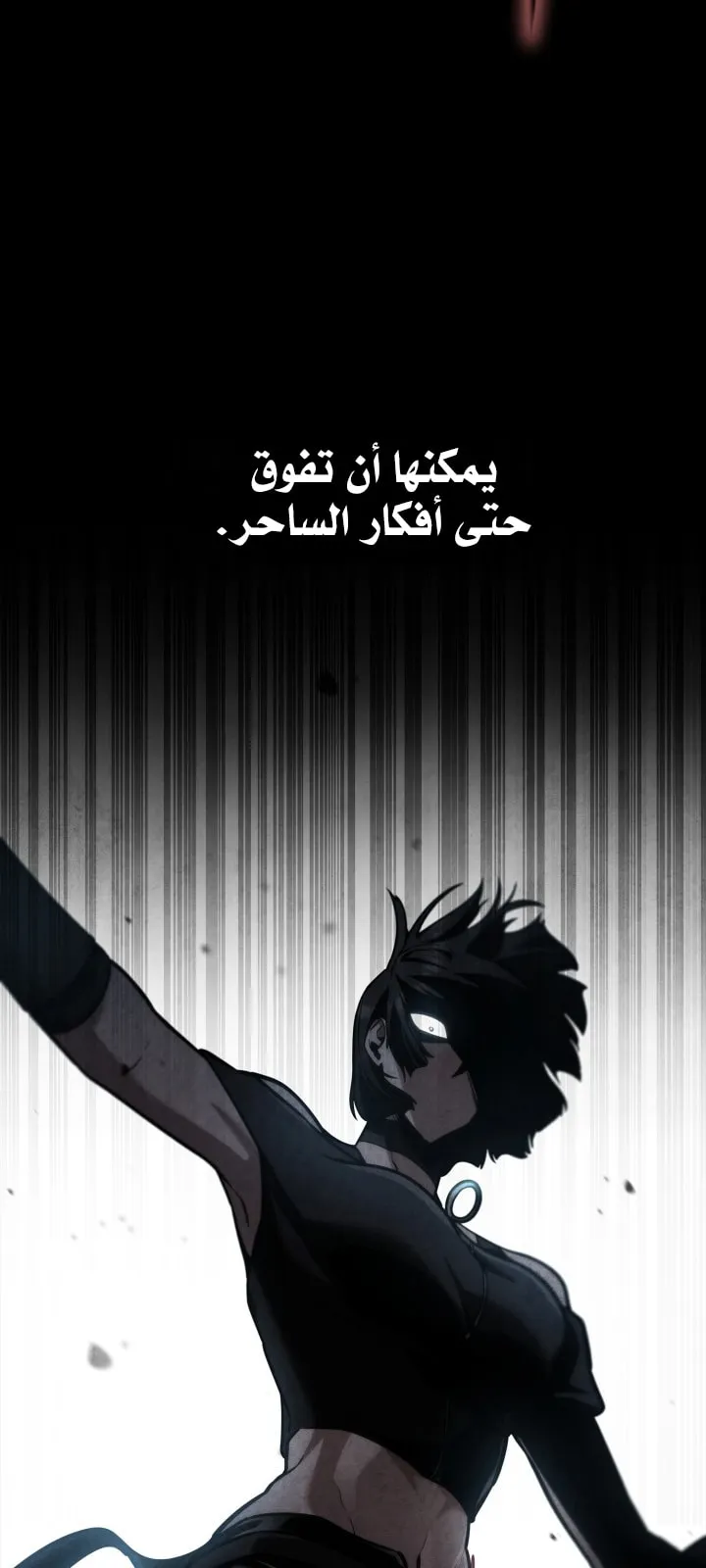 الصفحة 15 من 125