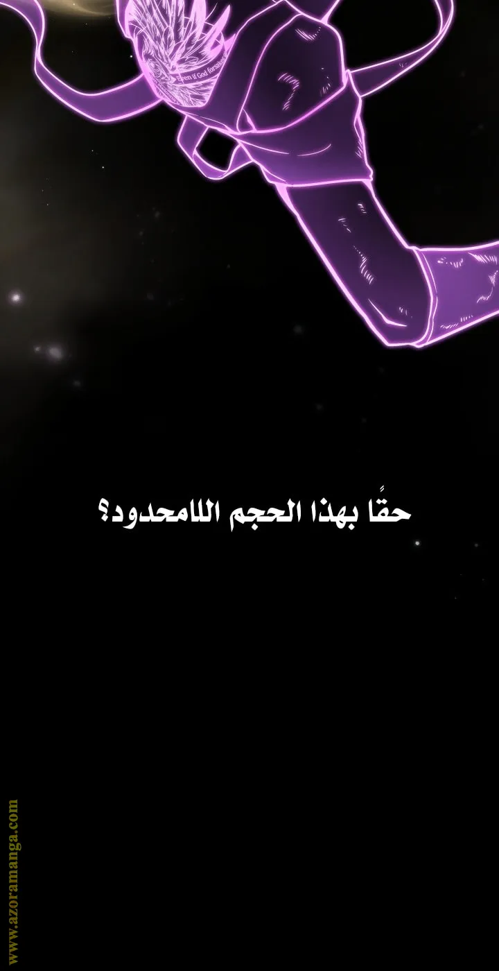 الصفحة 25 من 125