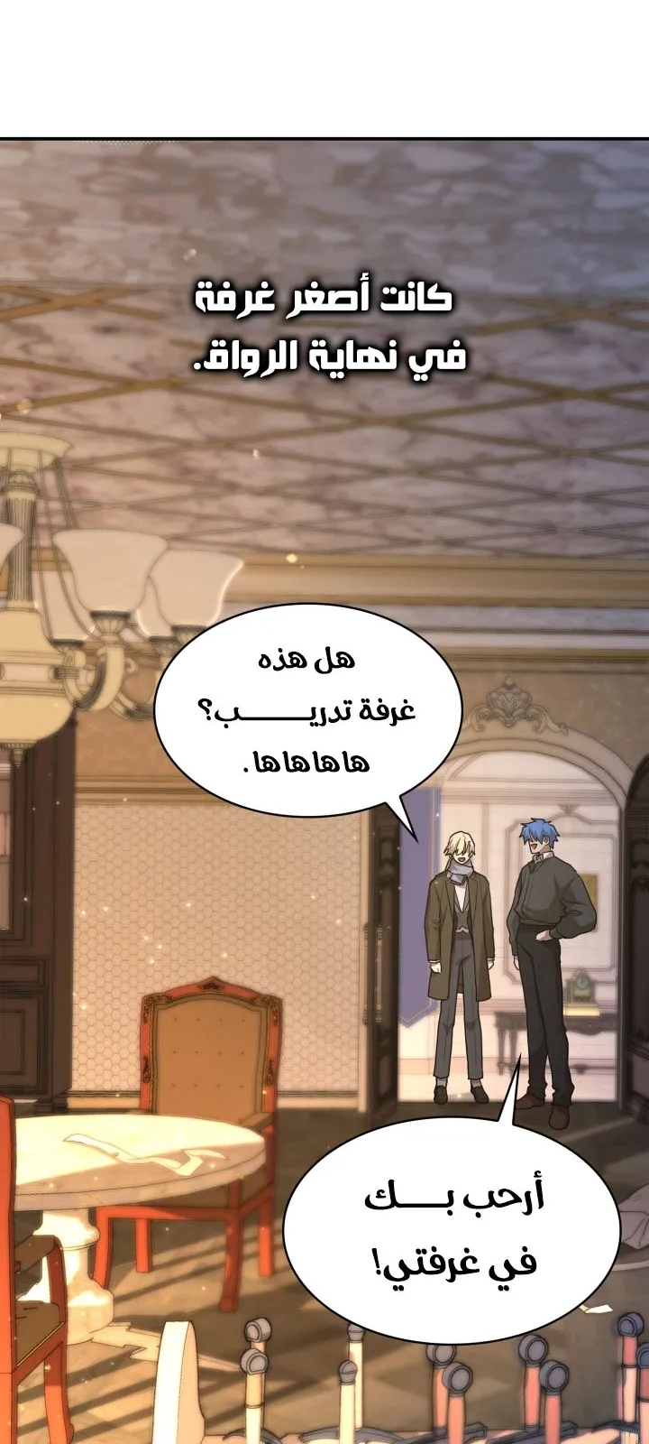 الصفحة 67 من 102