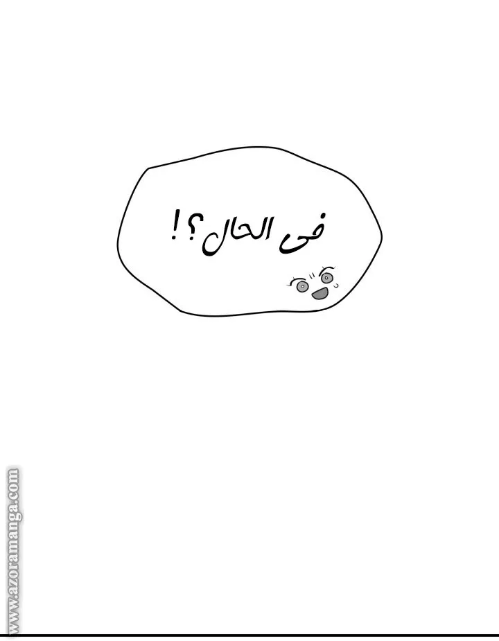 الصفحة 59 من 102