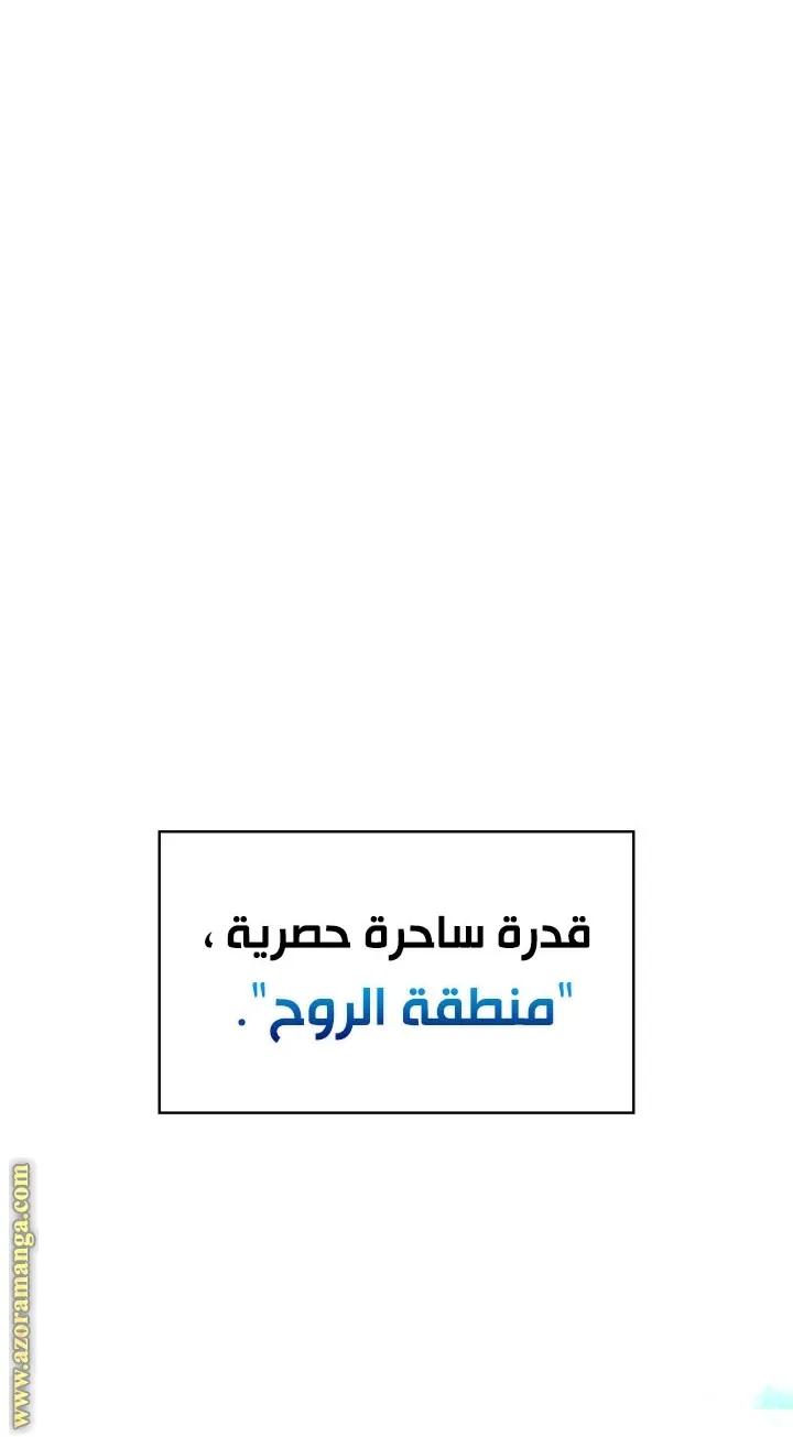 الصفحة 4 من 102