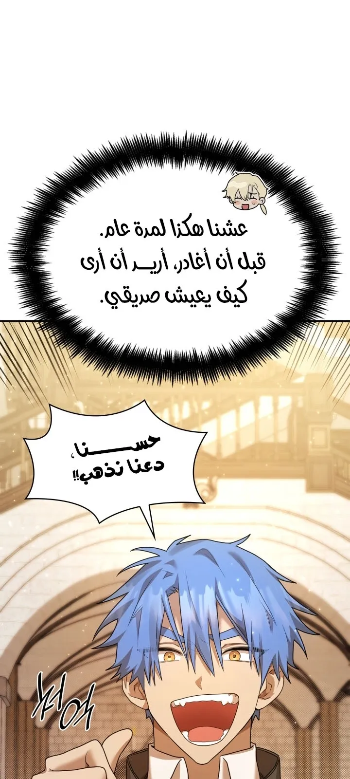 الصفحة 57 من 102