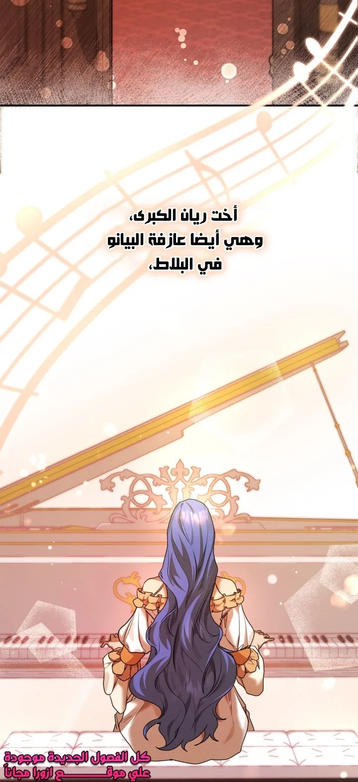 الصفحة 89 من 102