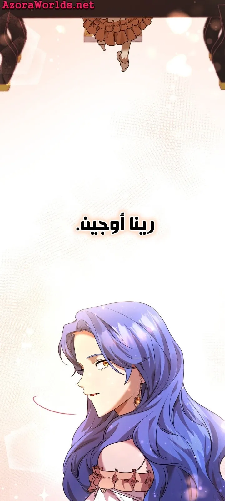 الصفحة 90 من 102