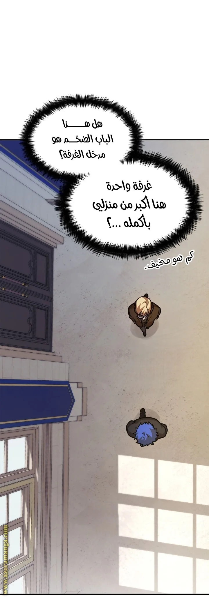 الصفحة 64 من 102
