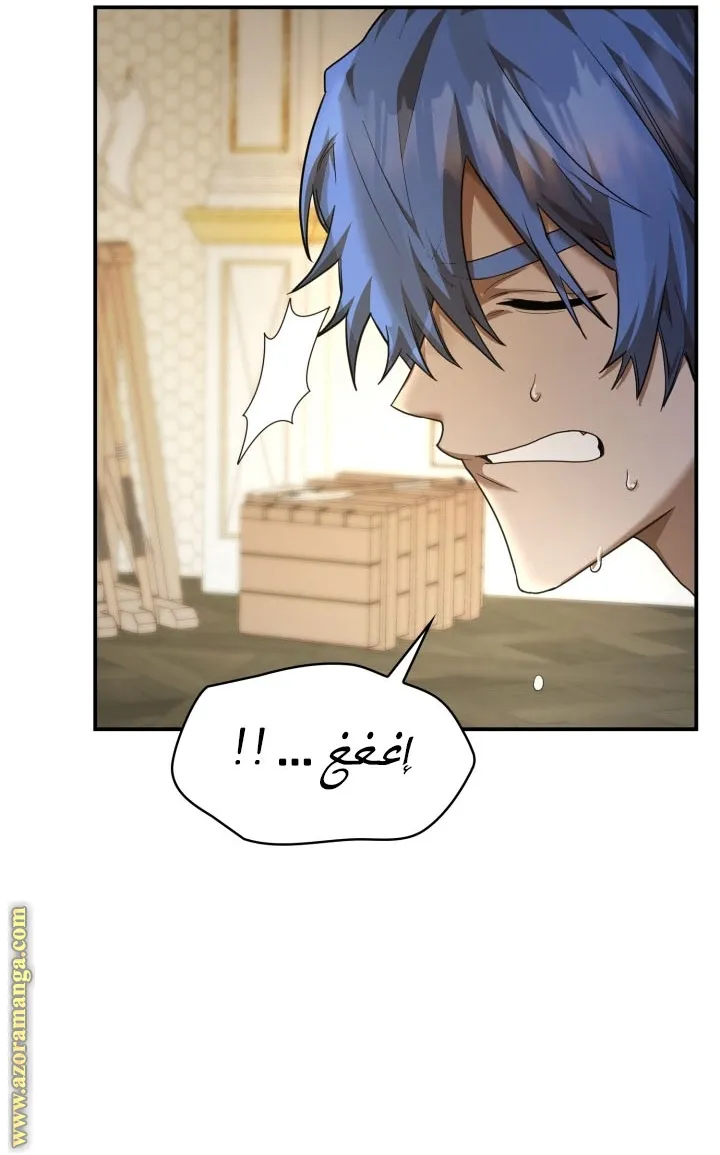 الصفحة 75 من 102