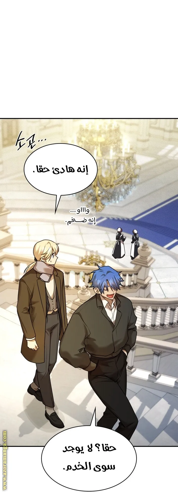 الصفحة 63 من 102