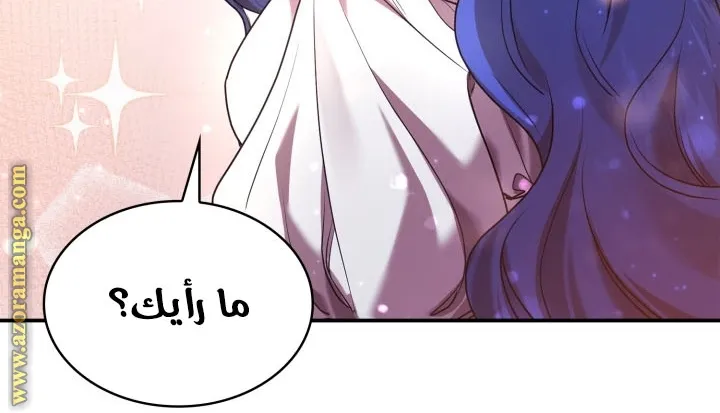 الصفحة 91 من 102