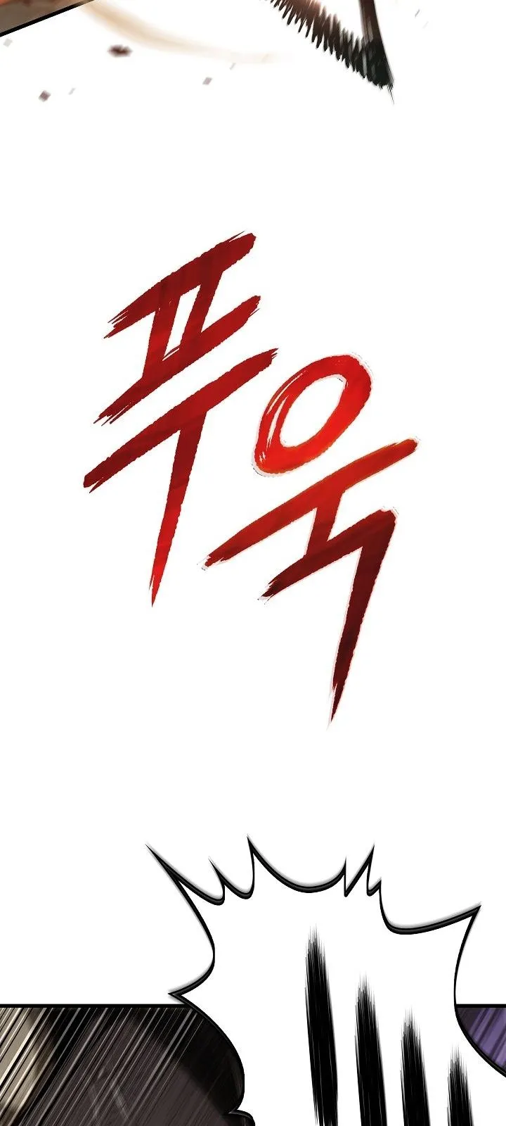 الصفحة 38 من 92