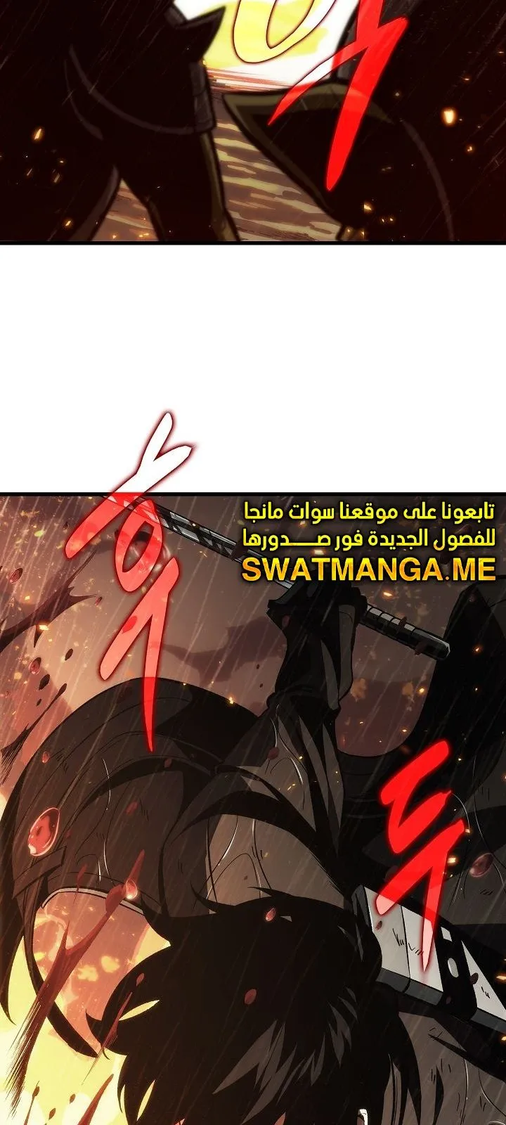 الصفحة 54 من 92