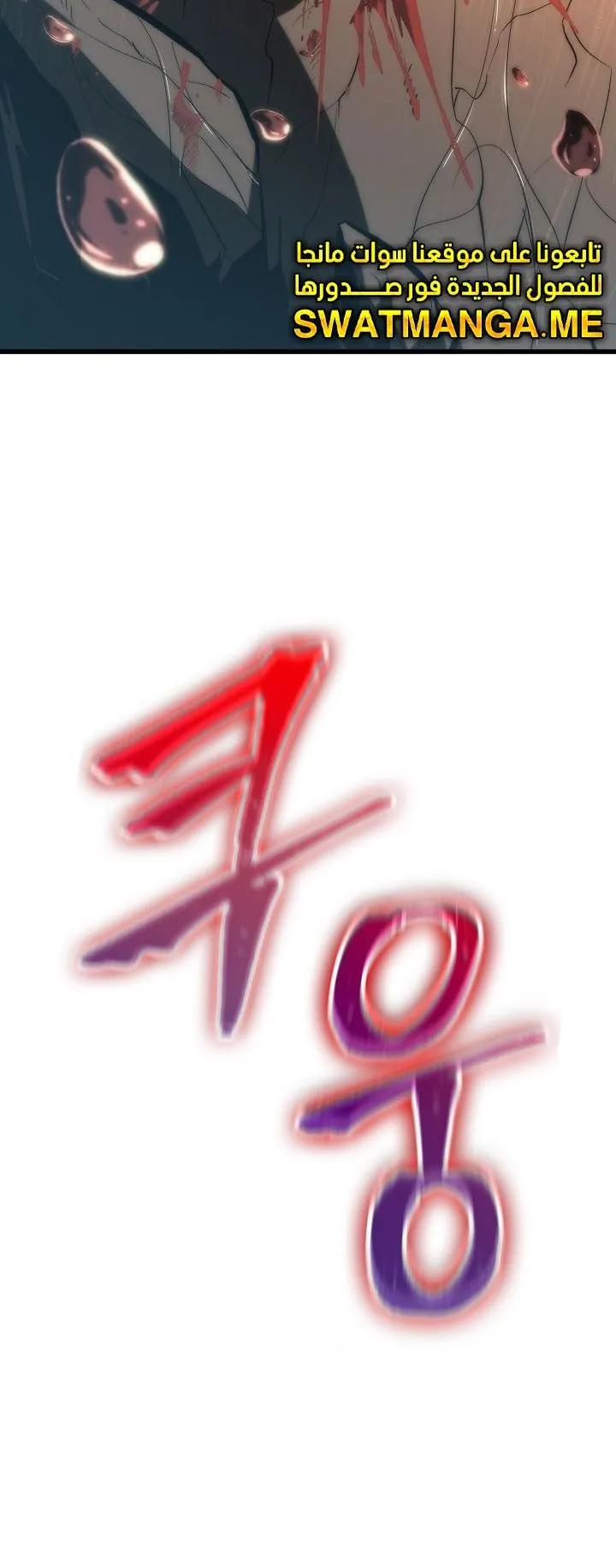 الصفحة 51 من 92