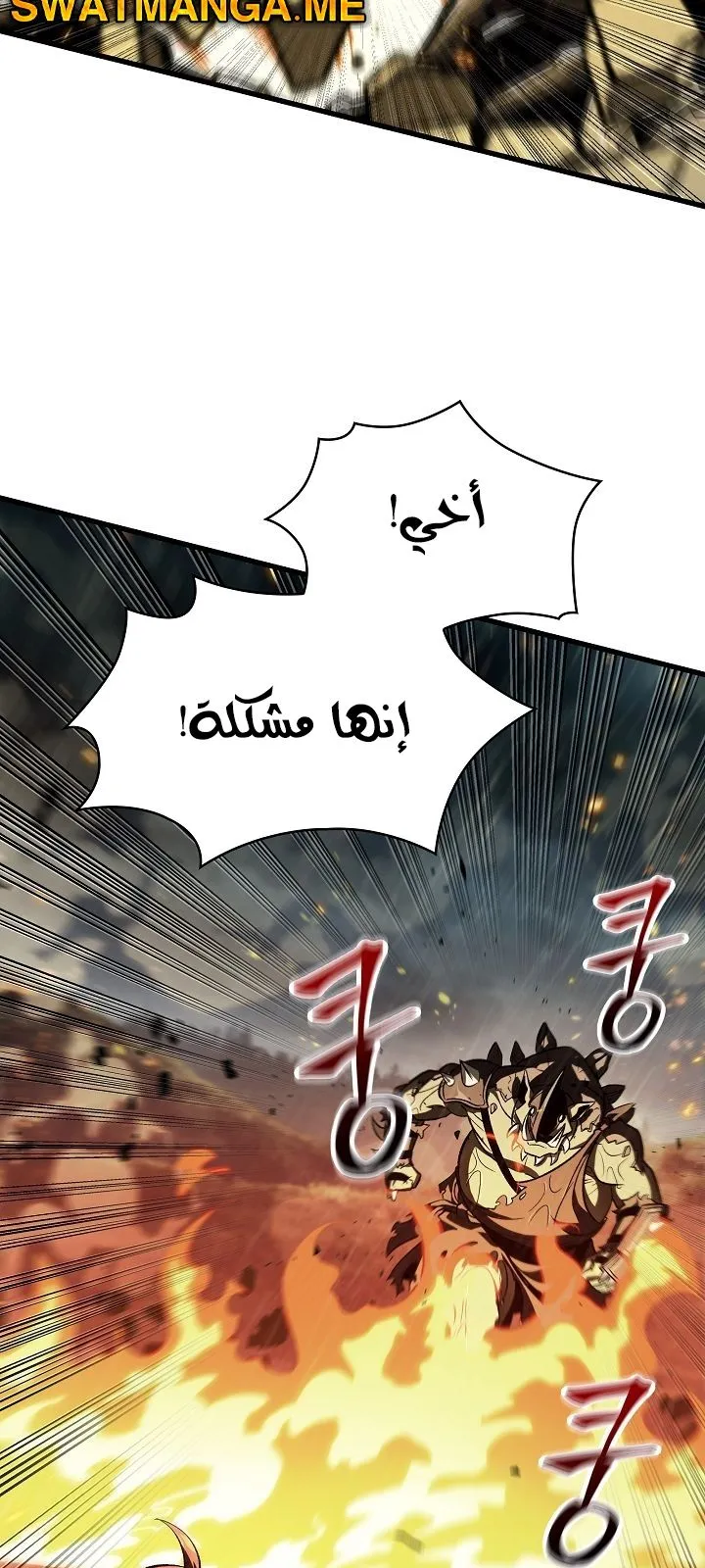 الصفحة 28 من 92