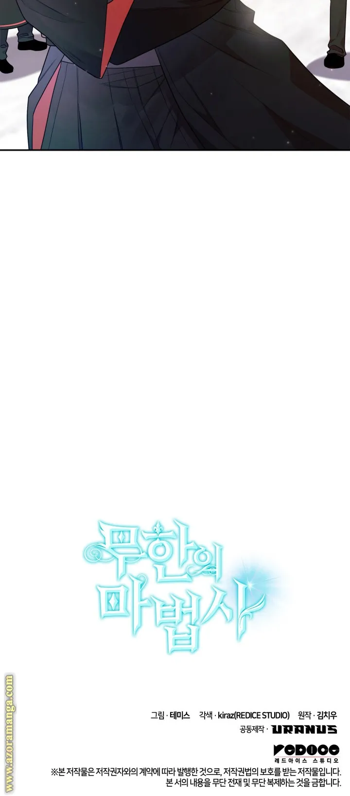 الصفحة 111 من 111