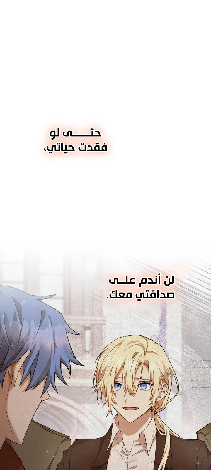 الصفحة 1 من 111