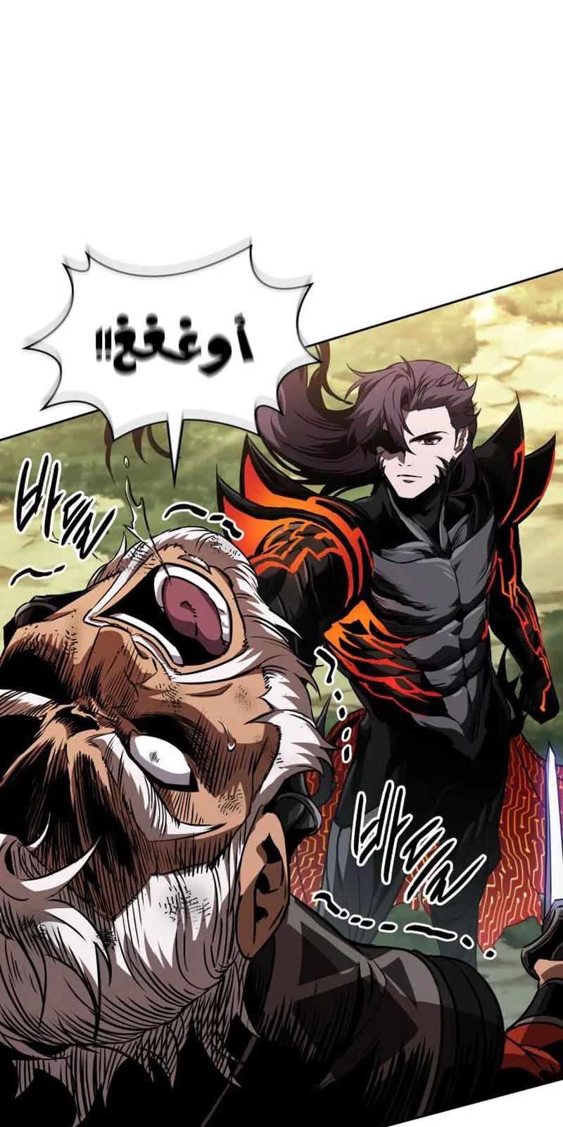 الصفحة 80 من 87