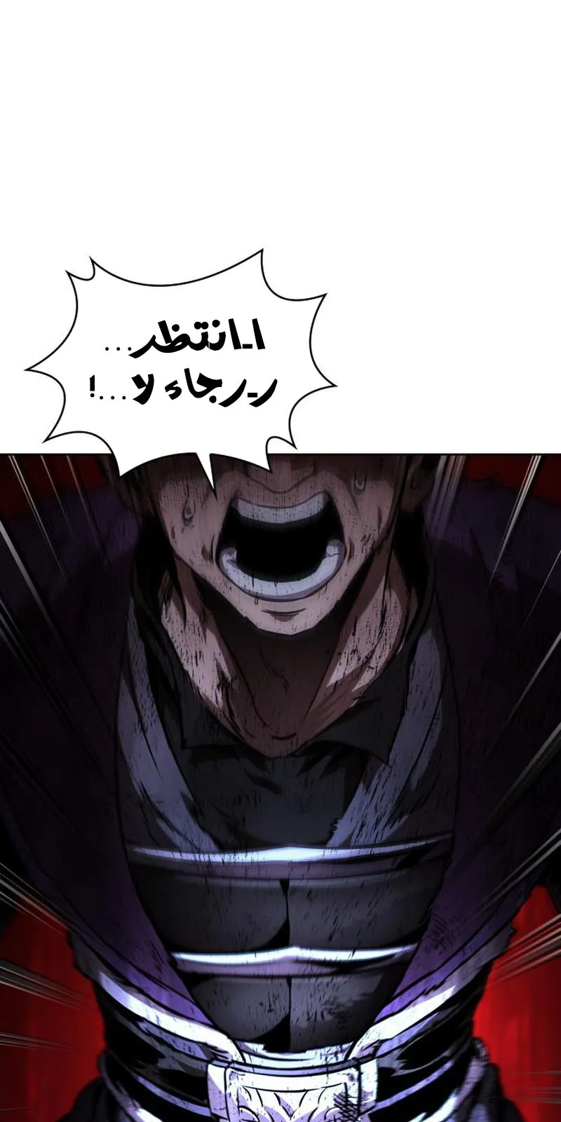 الصفحة 32 من 87