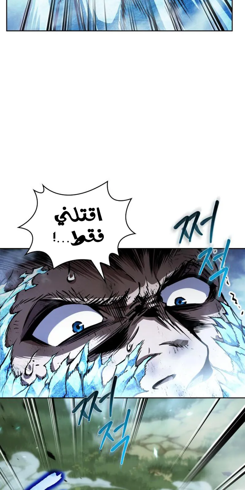 الصفحة 42 من 87