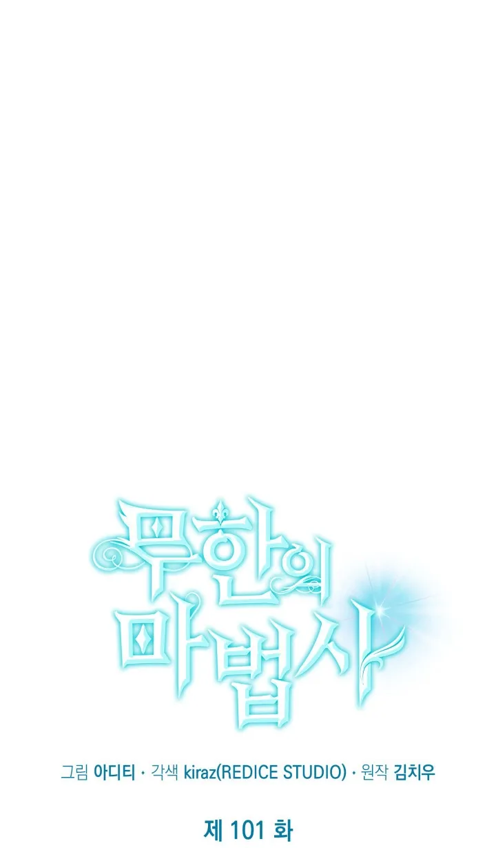 الصفحة 1 من 105