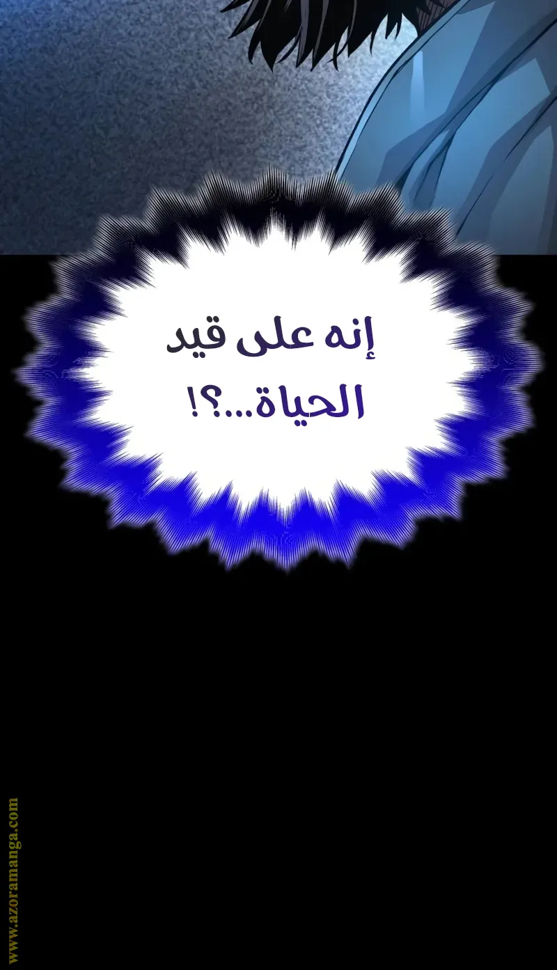 الصفحة 9 من 140