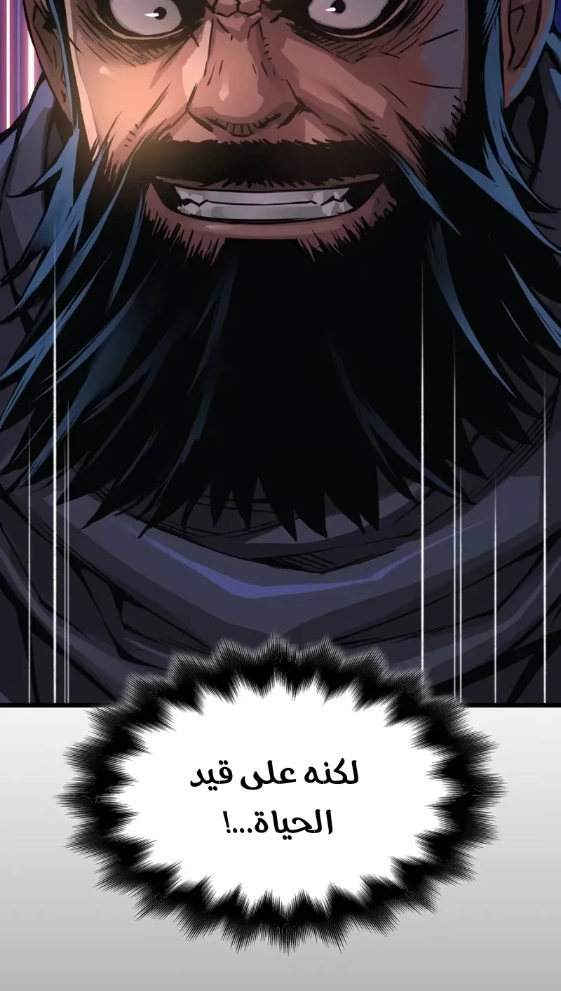 الصفحة 3 من 140