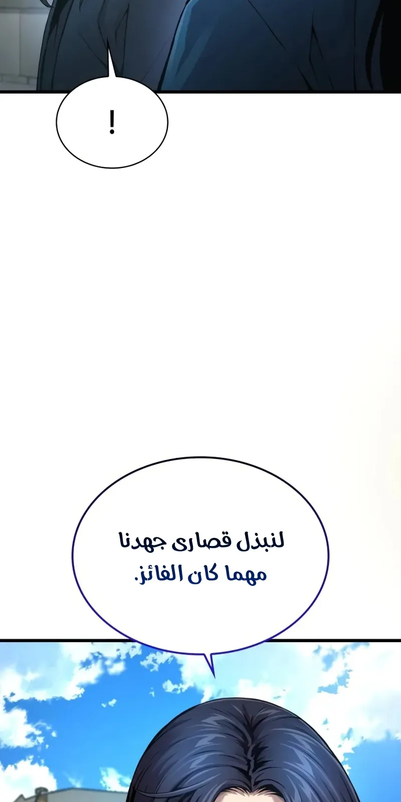 الصفحة 96 من 140