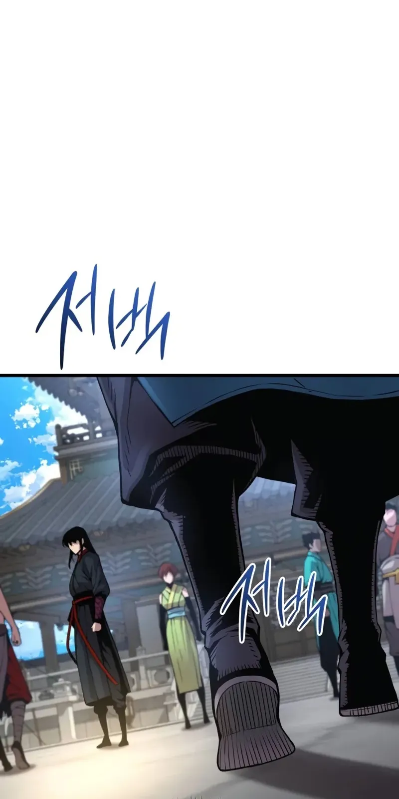 الصفحة 90 من 140