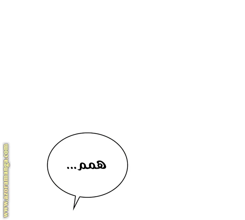 الصفحة 109 من 140