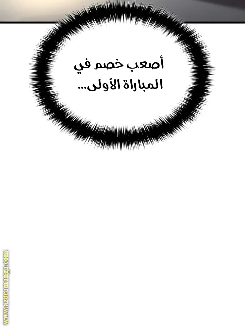 الصفحة 91 من 140