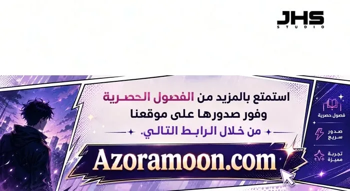 الصفحة 68 من 68
