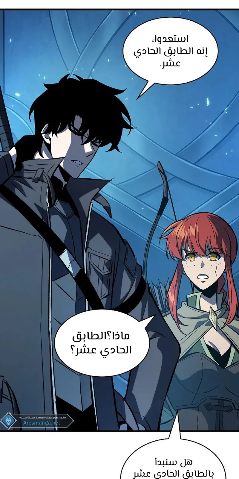 الصفحة 139 من 147
