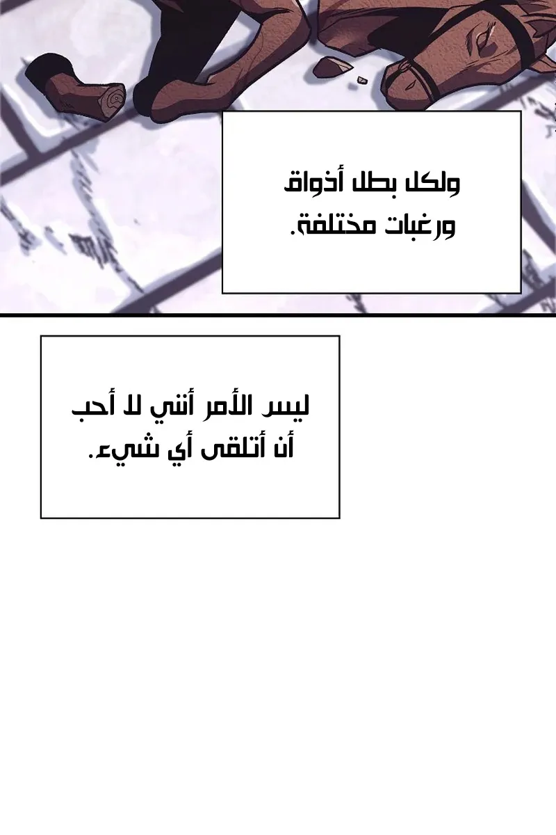 الصفحة 123 من 147