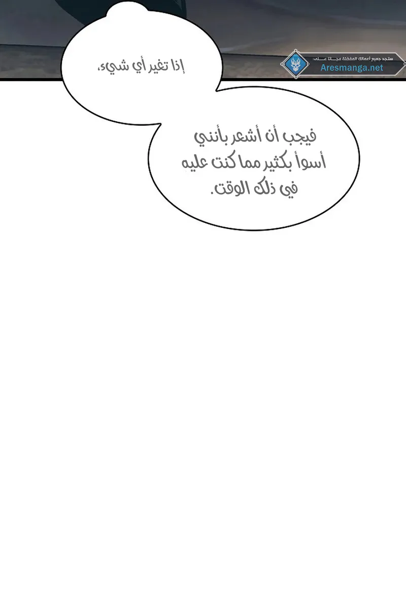 الصفحة 89 من 147