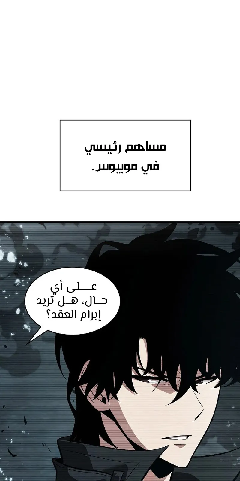الصفحة 40 من 147