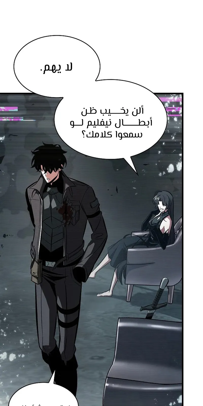 الصفحة 21 من 147
