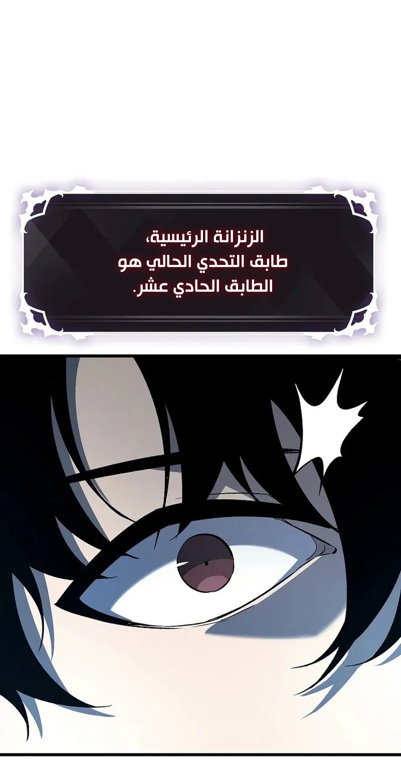 الصفحة 137 من 147