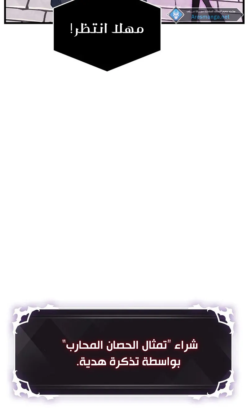 الصفحة 116 من 147