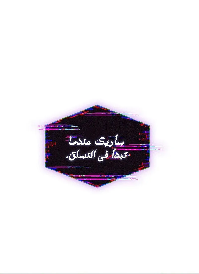 الصفحة 49 من 147