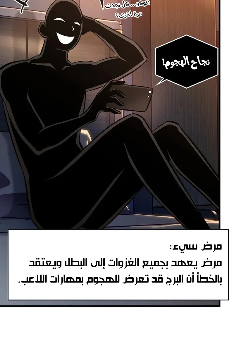 الصفحة 141 من 147