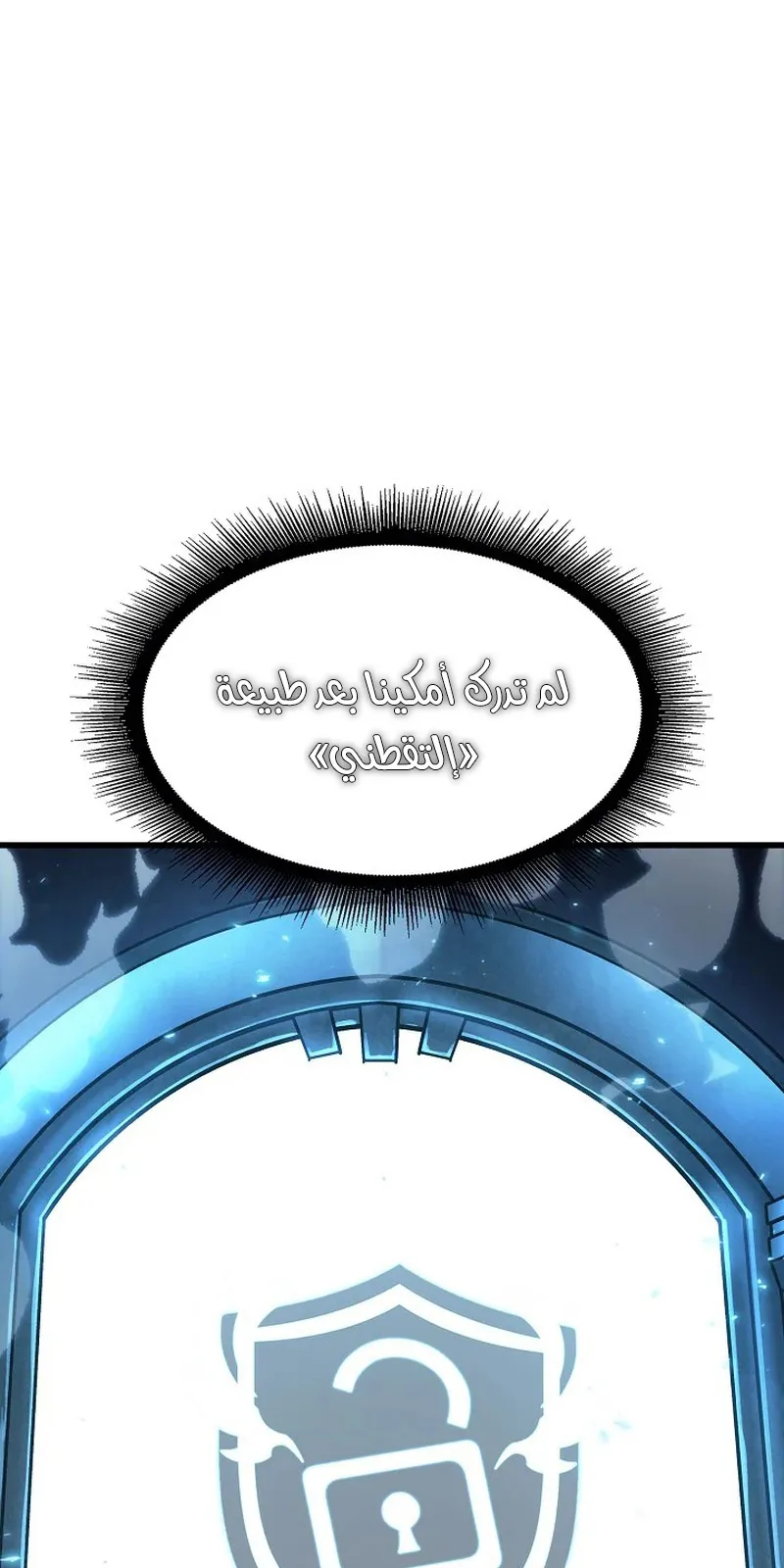 الصفحة 134 من 147