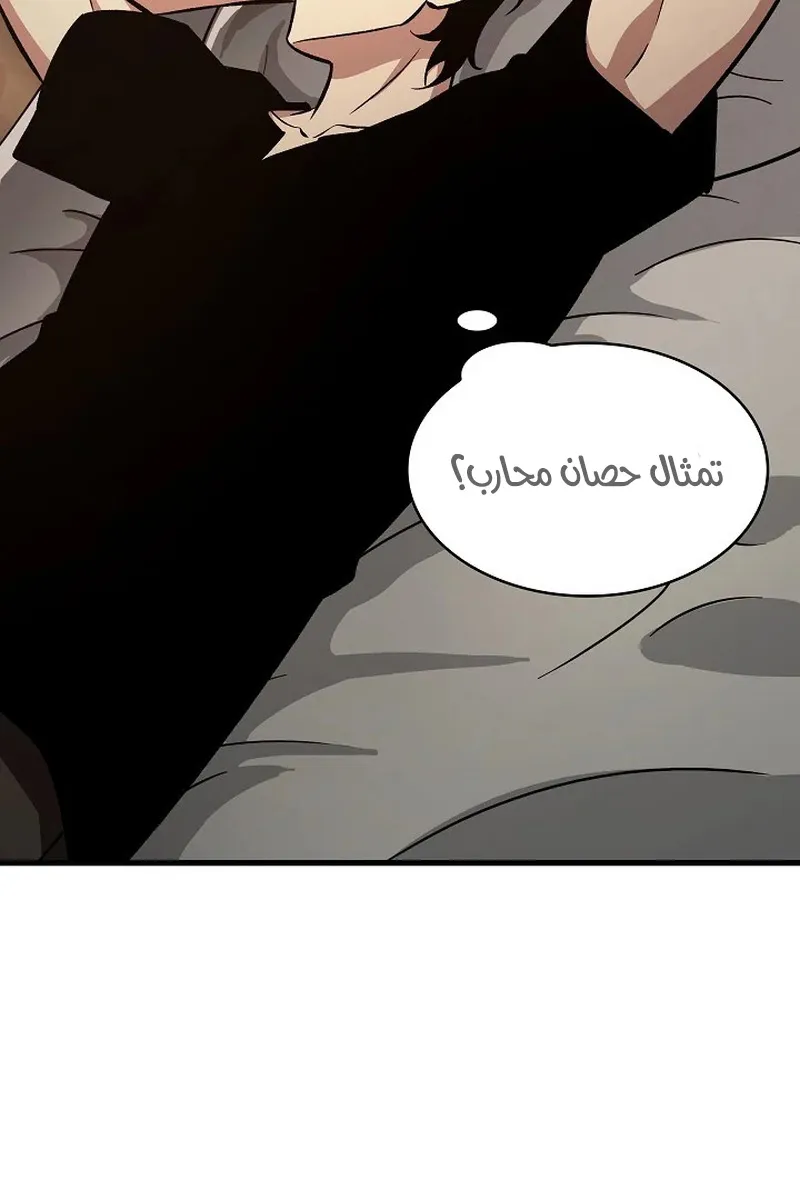 الصفحة 125 من 147