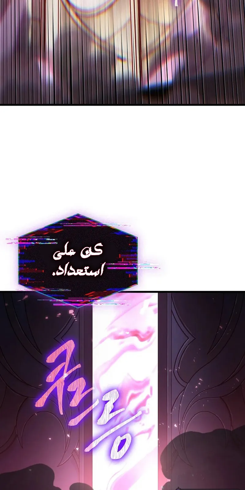 الصفحة 51 من 147