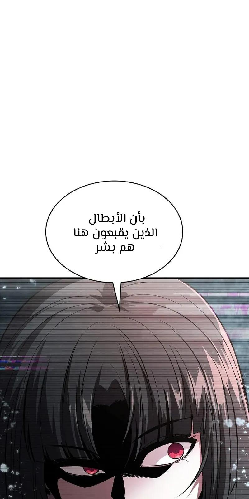 الصفحة 4 من 147