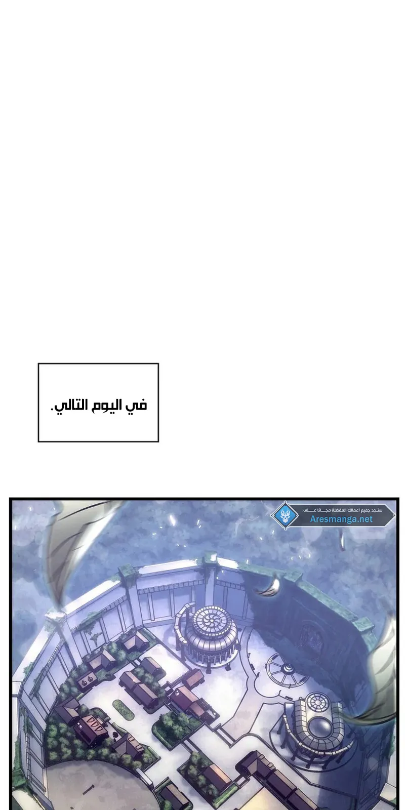 الصفحة 92 من 147