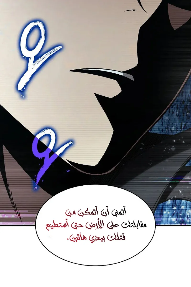 الصفحة 15 من 147