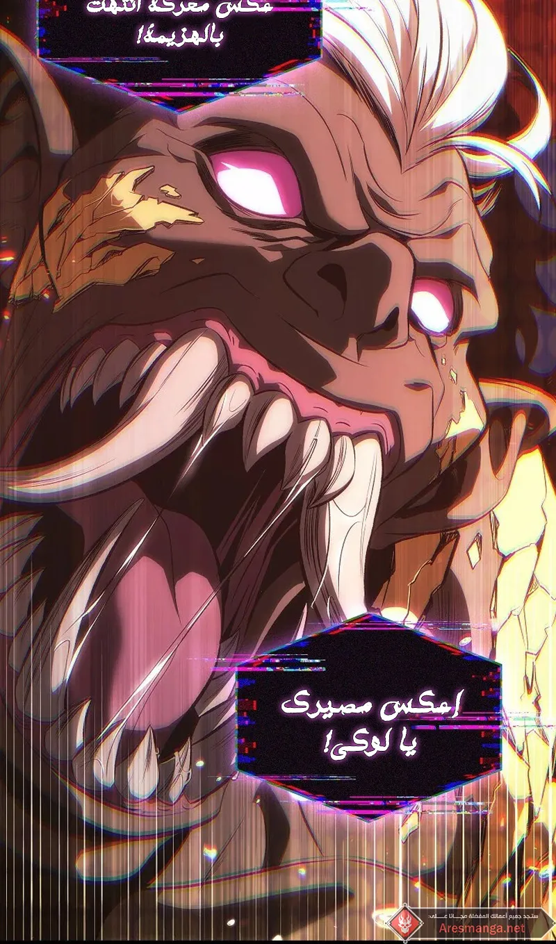 الصفحة 63 من 147