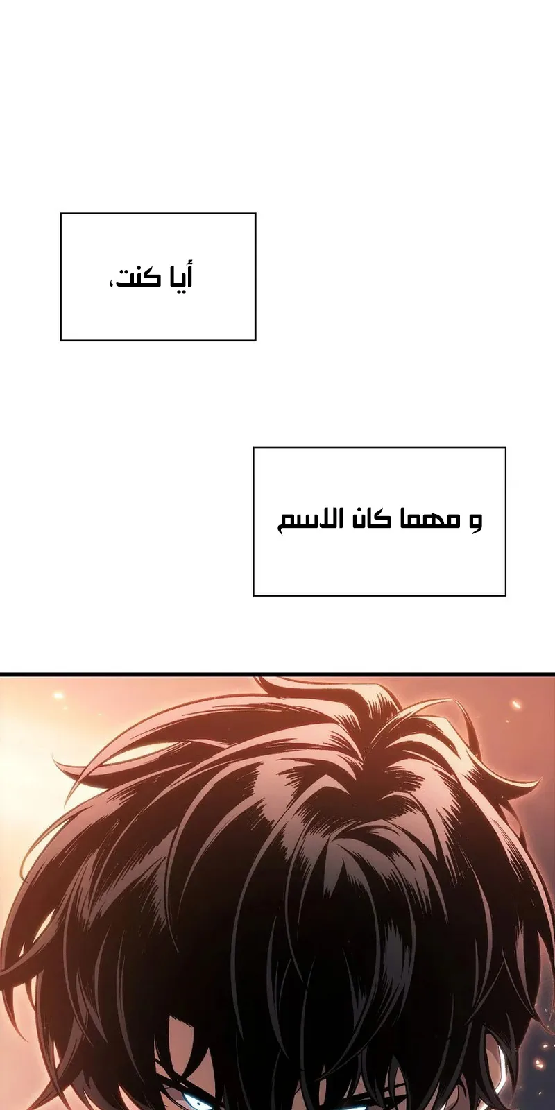 الصفحة 90 من 147
