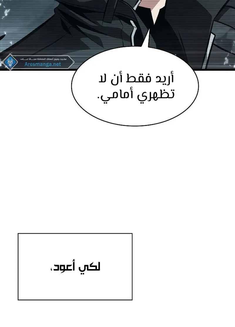 الصفحة 41 من 147