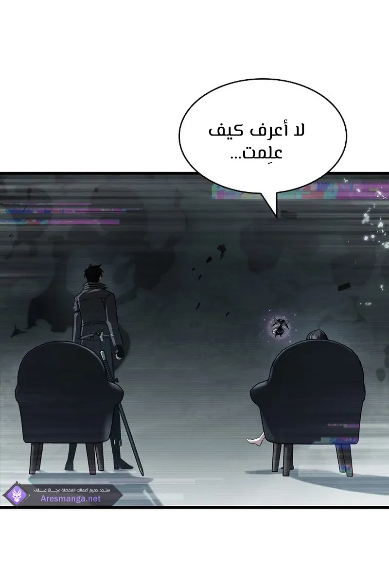 الصفحة 3 من 147