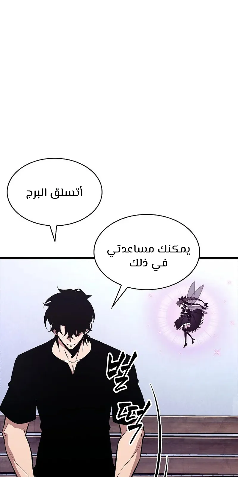 الصفحة 103 من 147